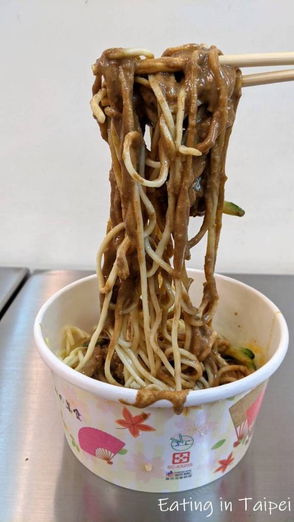 Best Friend cold noodles at Shilin night market