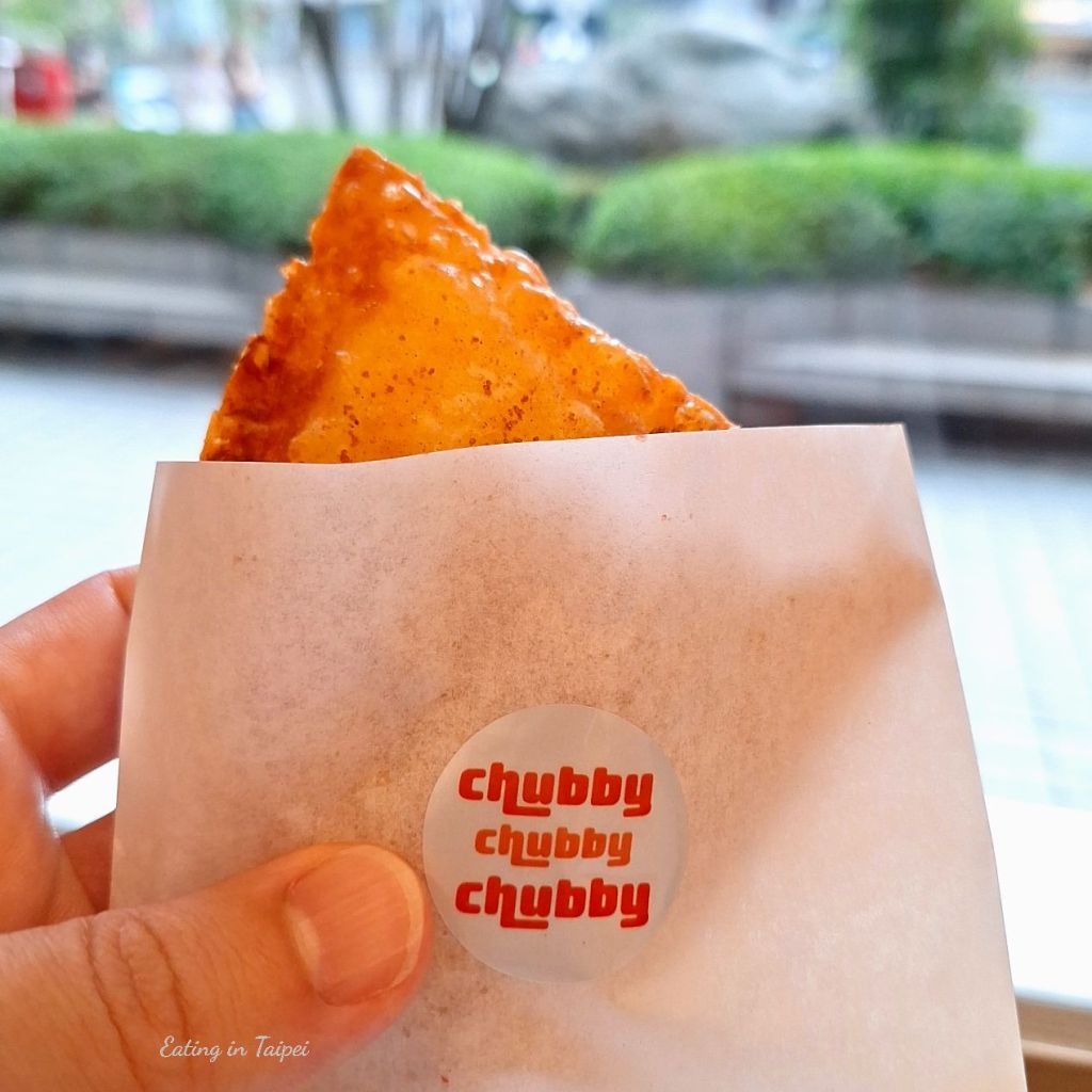 Chubby Burger apple pie 2