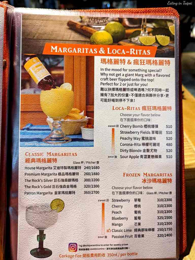 Eddys Cantina alcohol menu