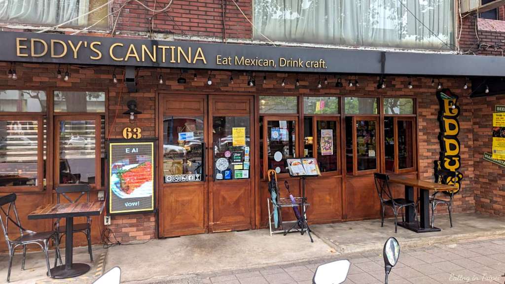 Eddy's Cantina from the outside - wood and exposed brick