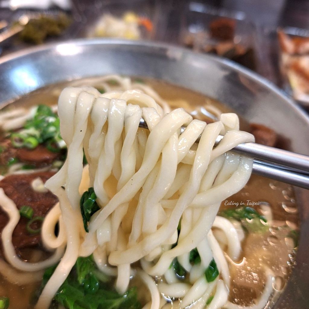 Guo Ji Beef Noodle noodles