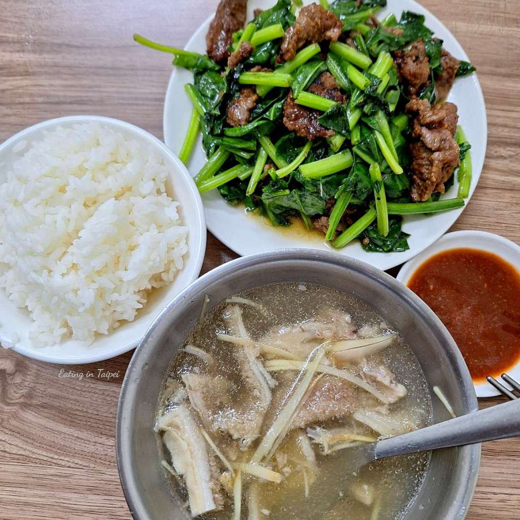 Guos stirfry beef table spread