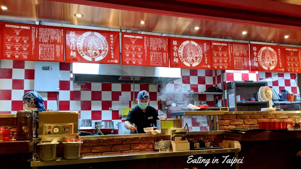 The open kitchen is fun to watch - with steam and smells permeating the air all around the inside of the restaurant. Nagi is a fun place to be!
