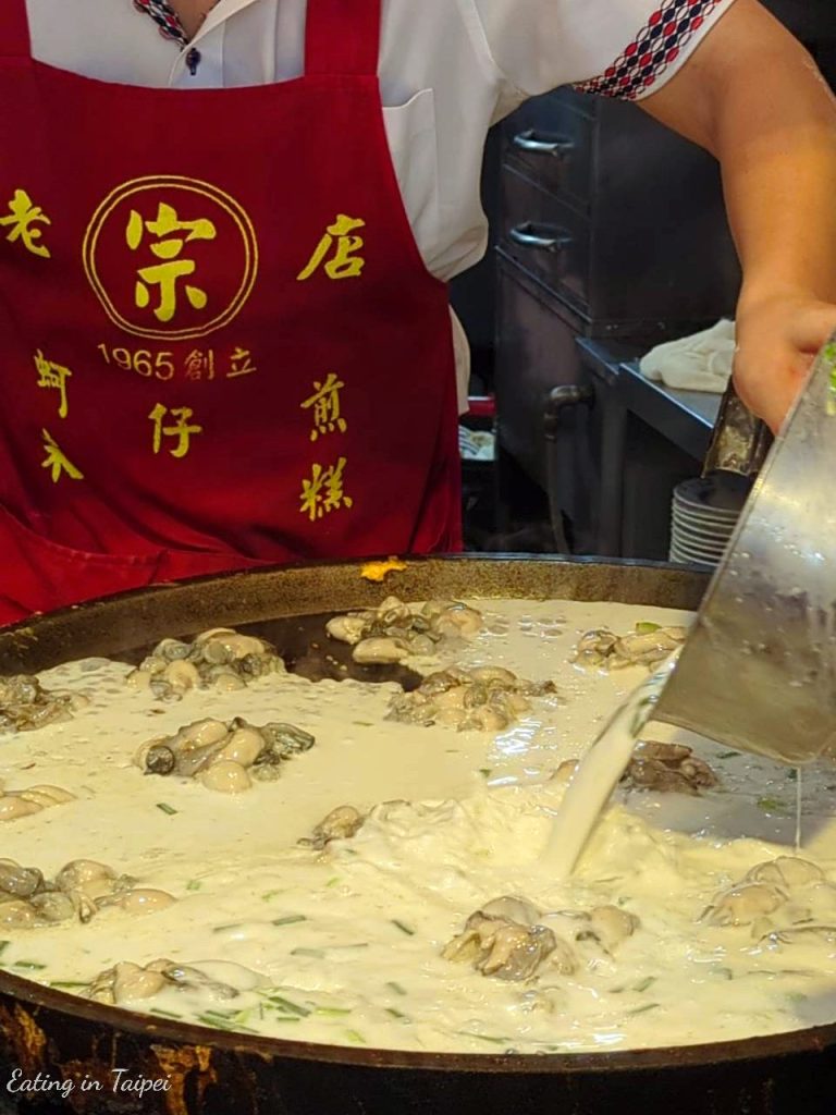 NingXia Oyster Omelet making process 2