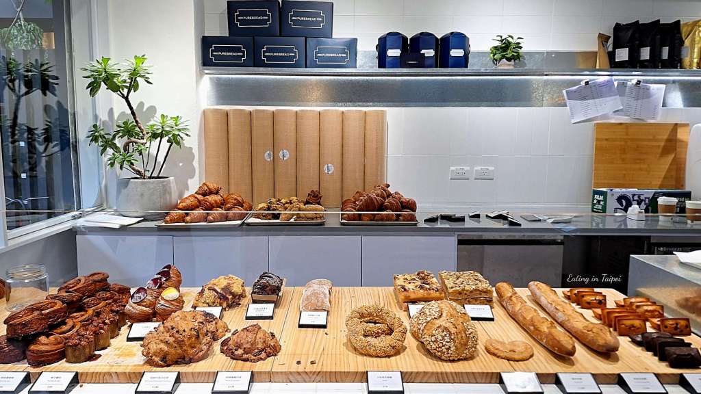 purebread bread selection