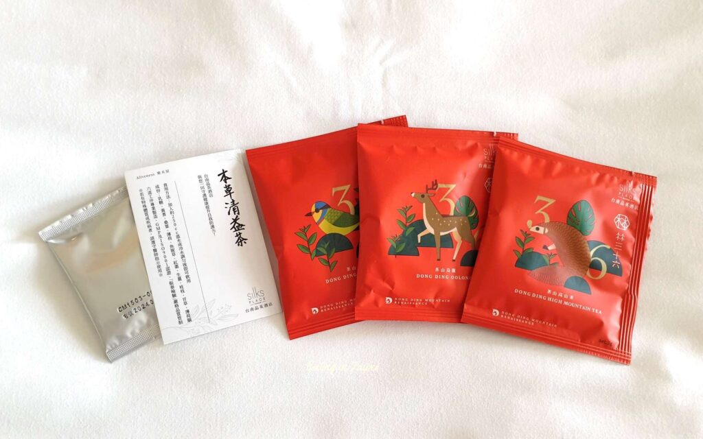 Silks Place Tainan Silks tea bag edited