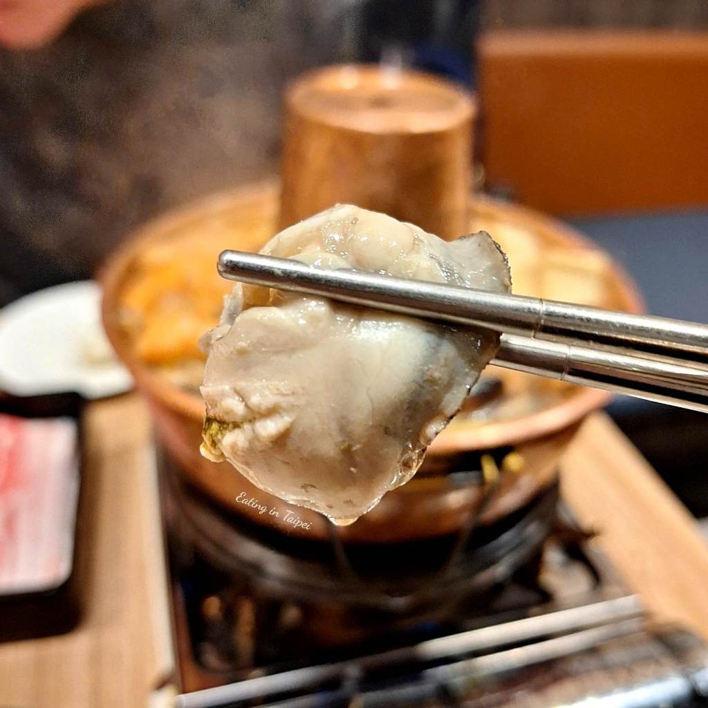 Tai He Lou pickled Chinese cabbage and pork pot oyster