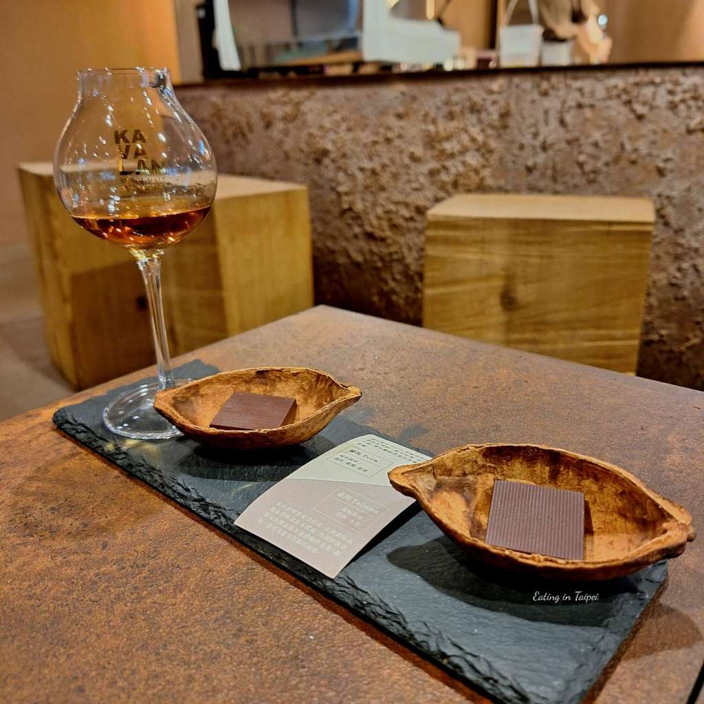 TERRA Bean to Bar Chocolate whisky and chocolate pairing set