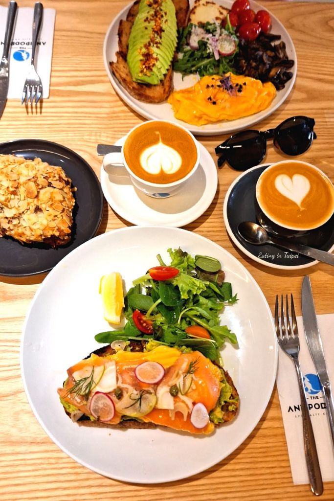 The Antipodean Specialty Coffee set